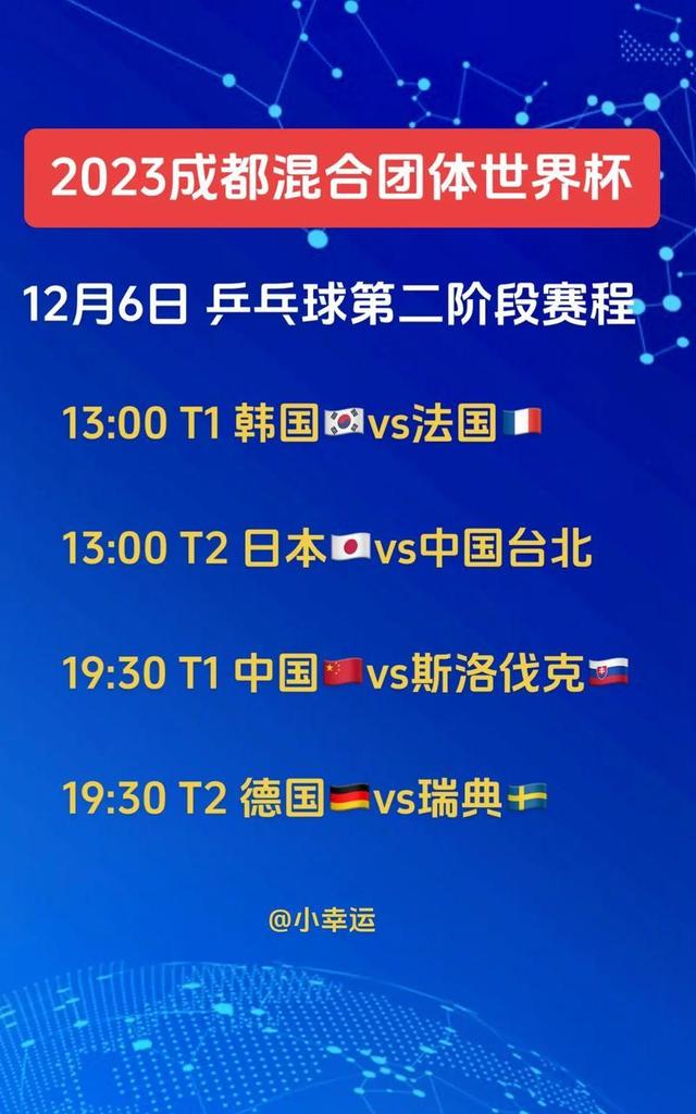 开云平台-阿尔巴塞特连败连记，跌至积分榜垫底的简单介绍