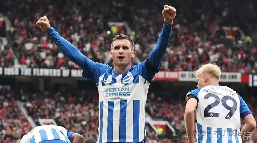 阿森纳挑战布莱顿，客场争取创造奇迹