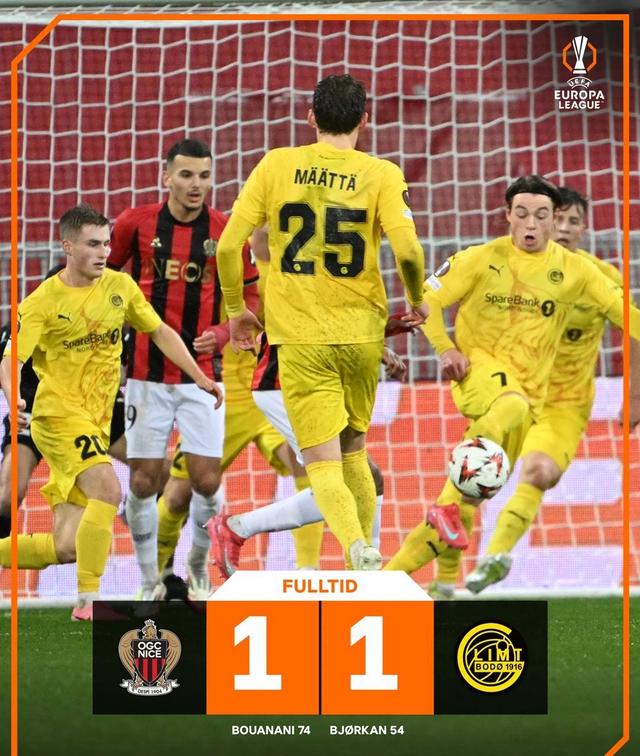 欧罗巴杯强战酣畅淋漓，英超强队不败的简单介绍