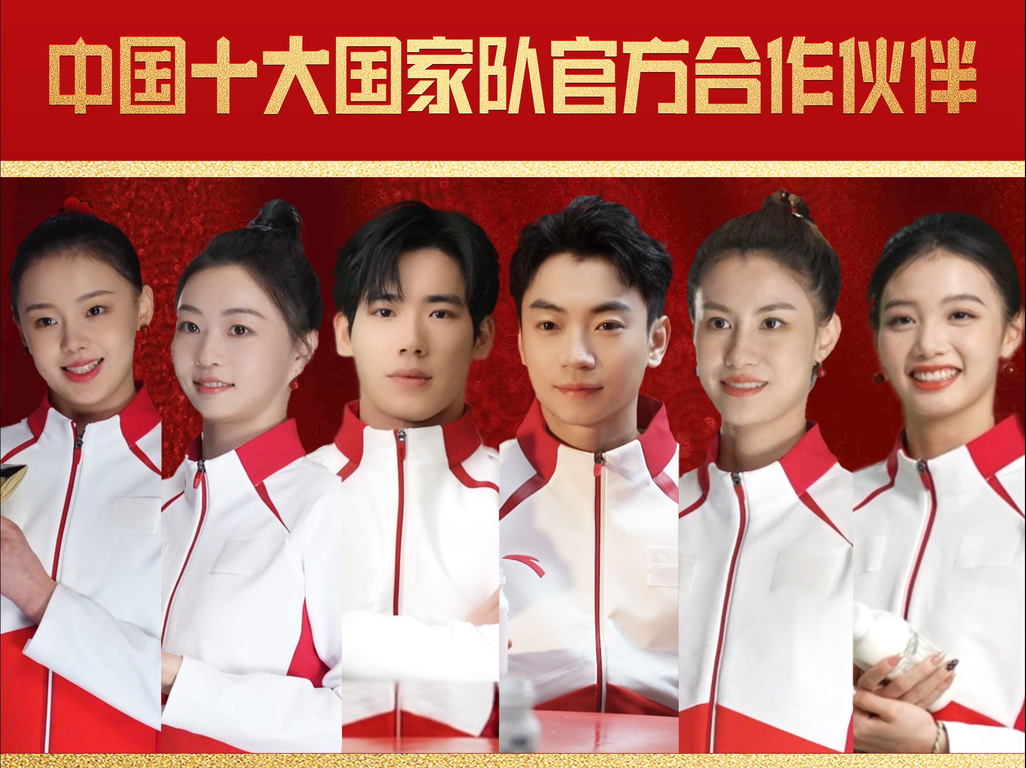 开云平台-国家队选拔赛展开，青年队员展现潜力的简单介绍