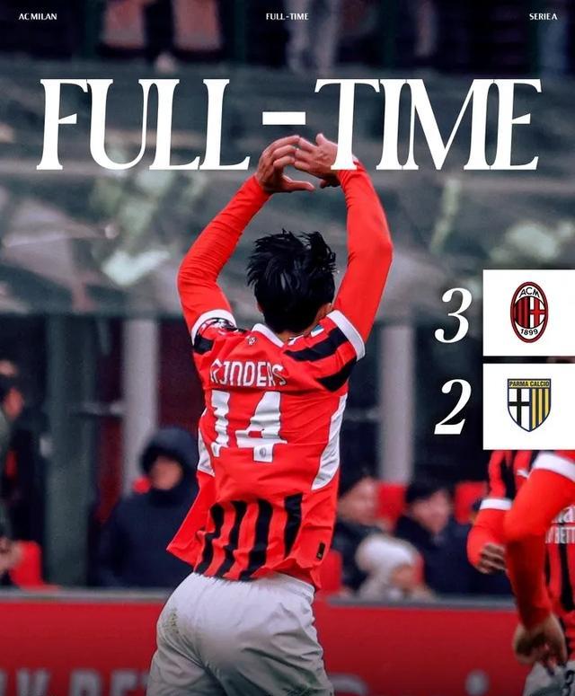 关于AC米兰前锋极速突破,意甲领头羊欧冠战绩亮眼的信息 关于AC米兰前锋极速突破,意甲领头羊欧冠战绩亮眼的信息