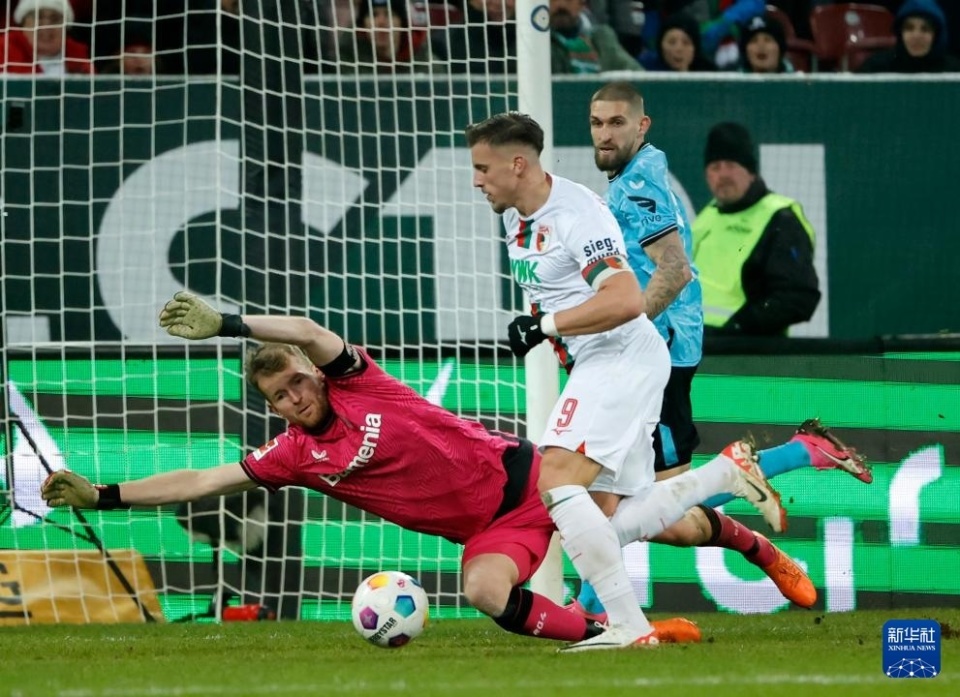 开云体育下载-奥格斯堡客场击败对手，霸气庆祝迎来连胜的简单介绍