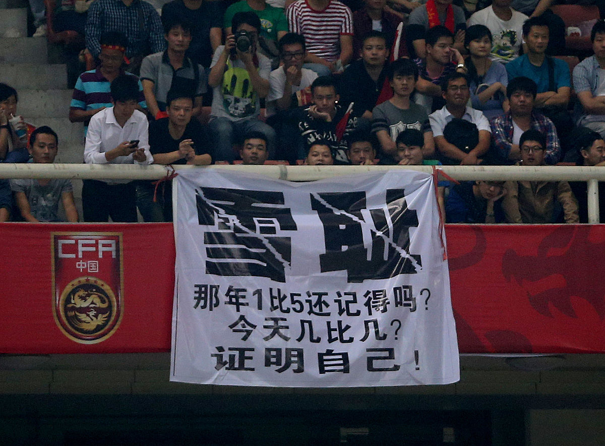 开云体育-四川队失利惨痛，表现不如预期需改进的简单介绍