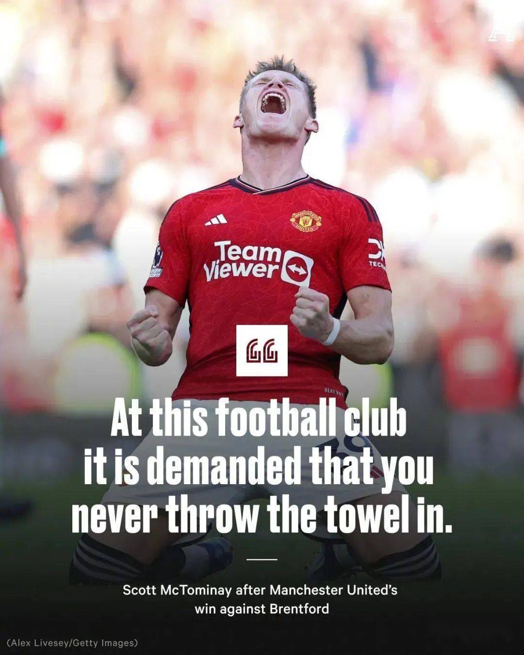 开云体育官方网站-曼联逆转胜利带来至关重要分，保持前进的简单介绍