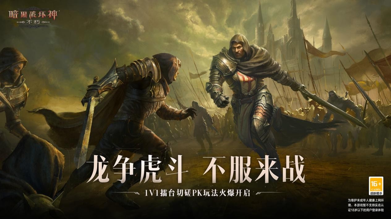 包含圣图尔登取得胜利，实现保级突围的词条