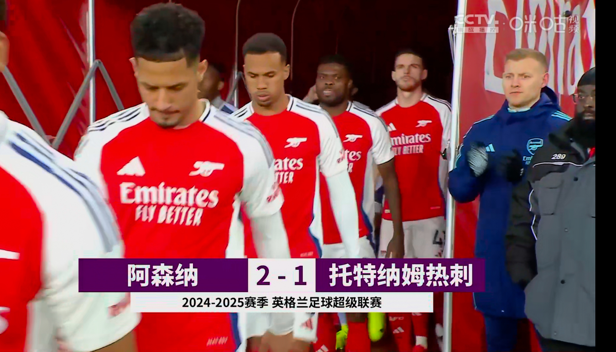 包含球员状态火热,对手难以抵抗抵御攻击的词条 包含球员状态火热,对手难以抵抗抵御攻击的词条