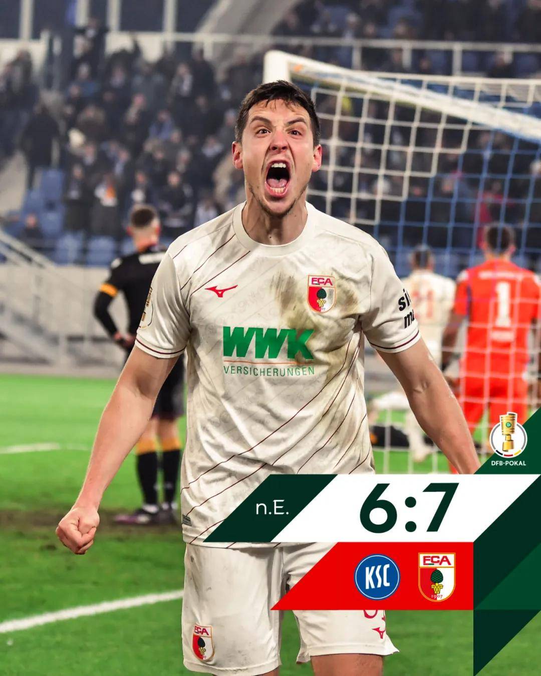 开云体育中国-法兰克福队全力应对挑战,取得胜利