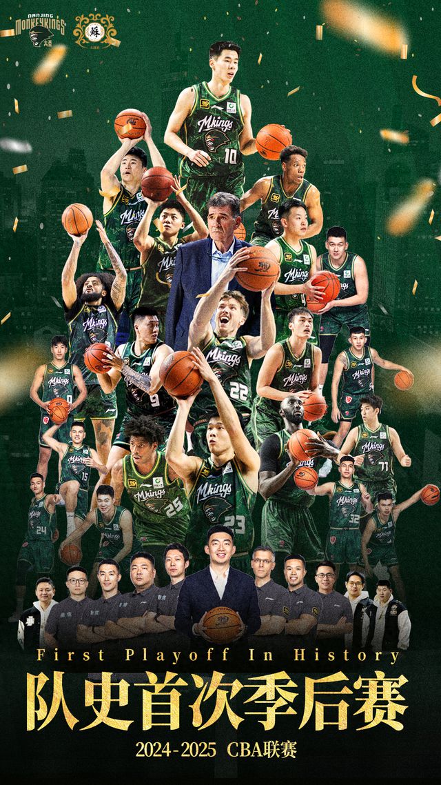 江苏男篮全员拼搏统一作战向着胜利目标前行