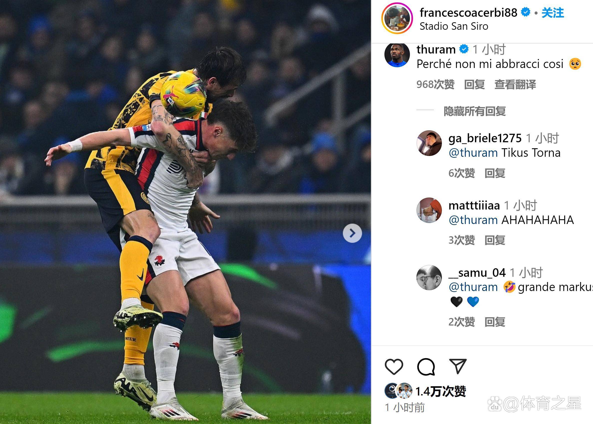 开云平台-关于利物浦胜那不勒斯，淘汰对手成功晋级的信息