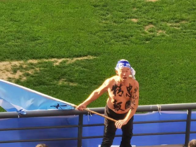 包含大连一方主场大胜，全队士气高涨的词条