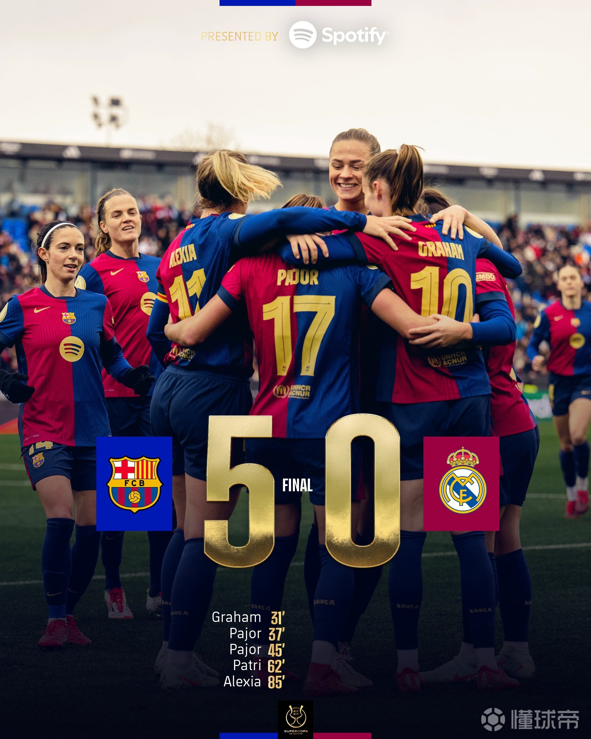 关于女足比赛进入白热化，球员拼尽全力争胜的信息