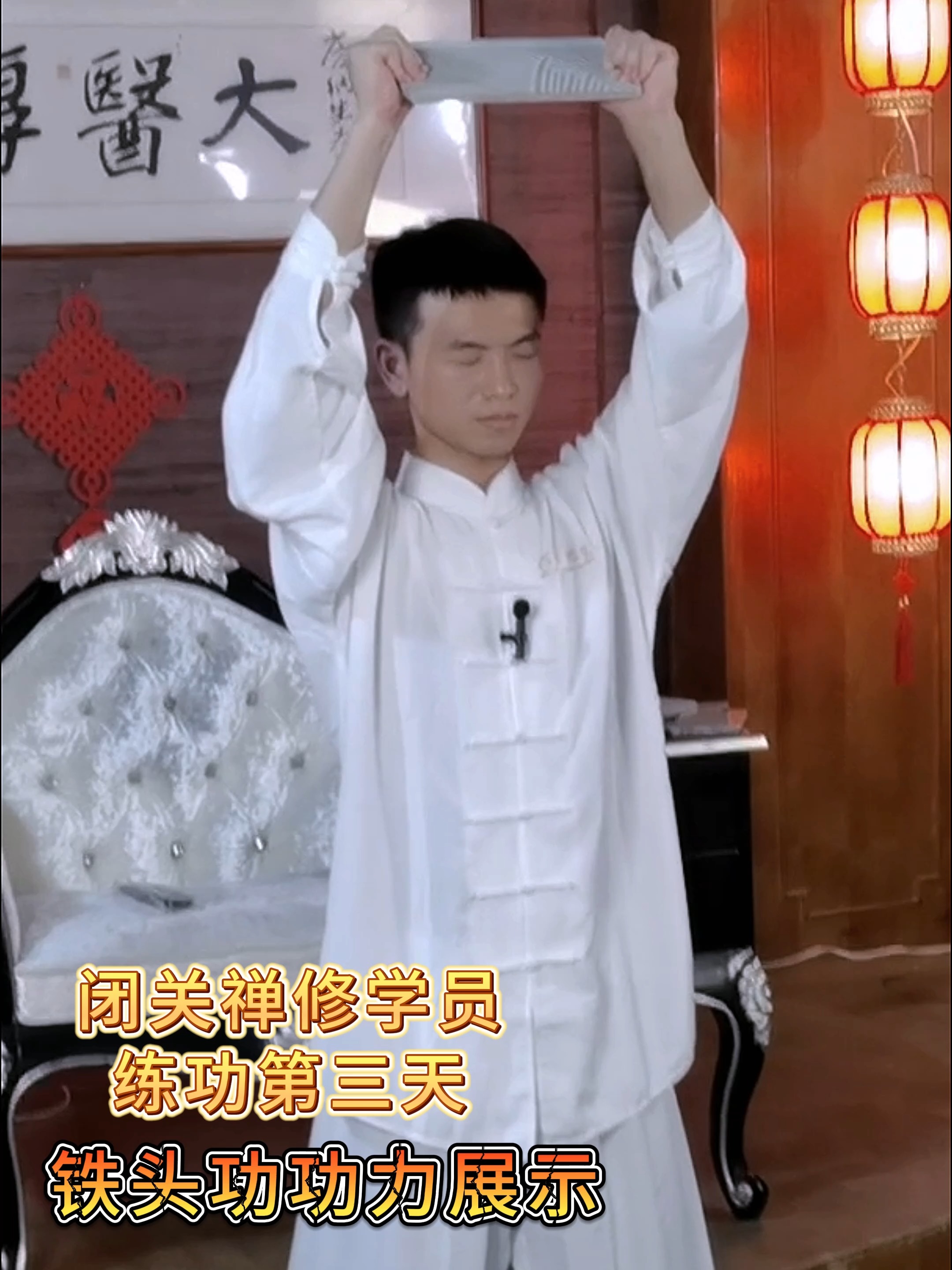 开云平台-基本功训练是提高综合实力的关键