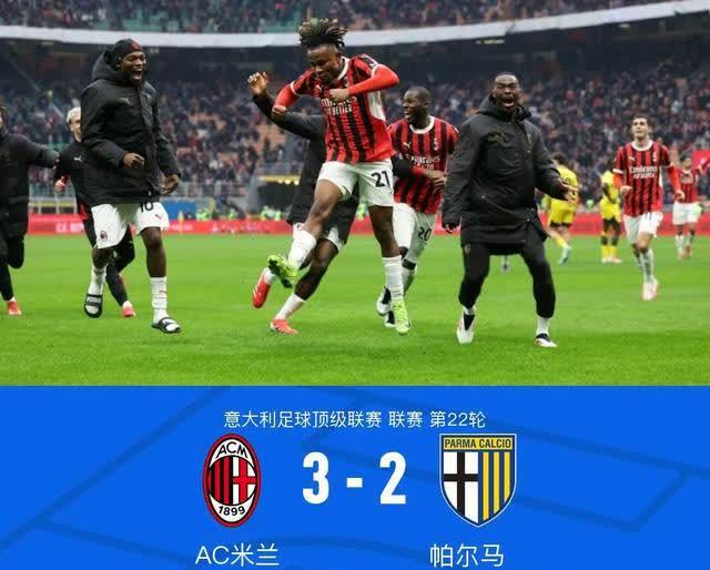 包含意大利足球竞争激烈,争夺积分榜前列的词条 包含意大利足球竞争激烈,争夺积分榜前列的词条