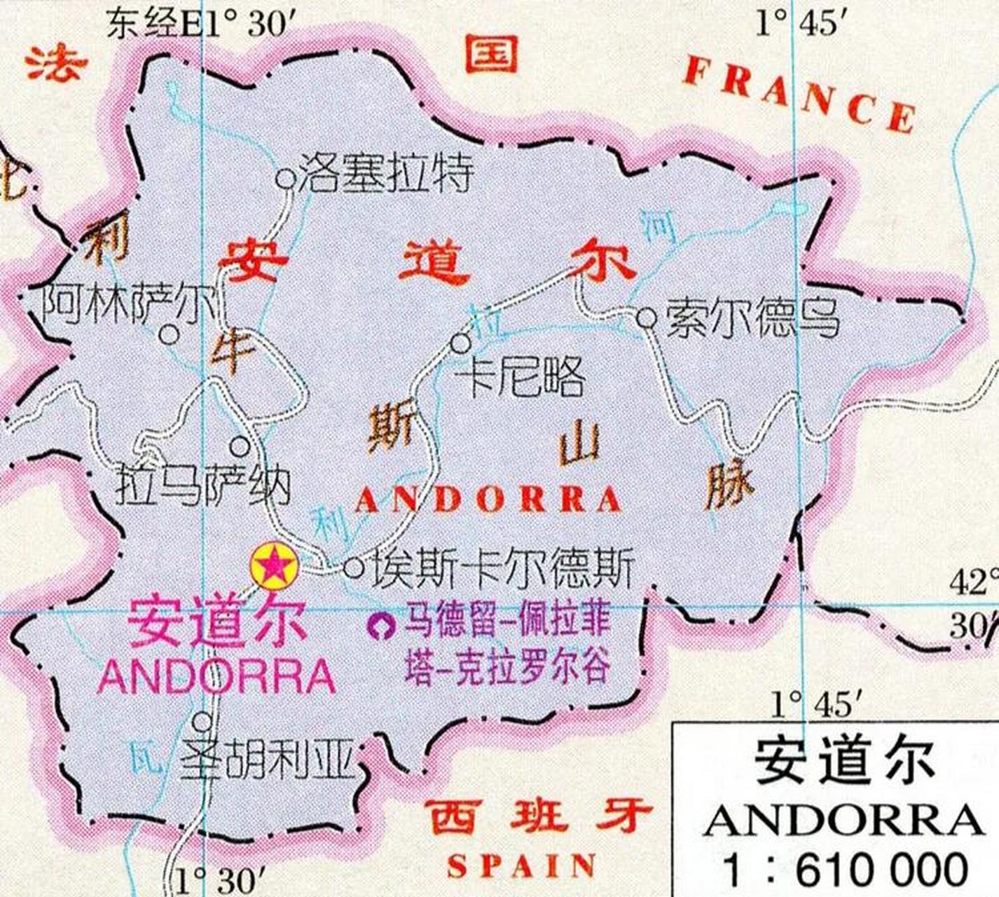 梵蒂冈队雄心勃勃，对阵安道尔队的简单介绍