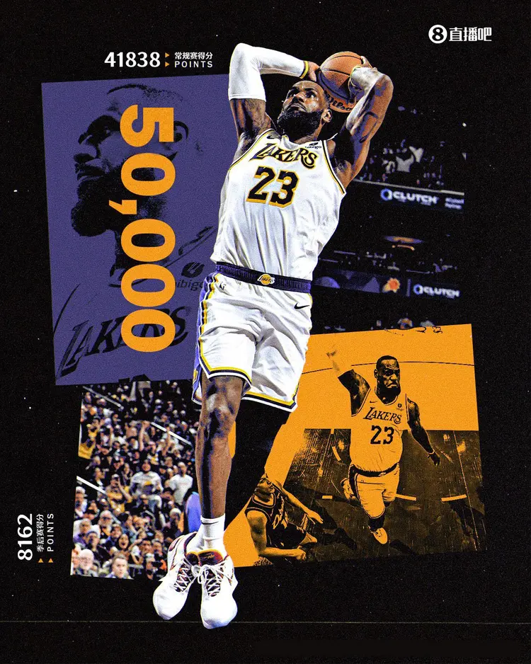 开云体育入口-刚刚世界杯：詹姆斯登顶利物浦，热议不断的简单介绍