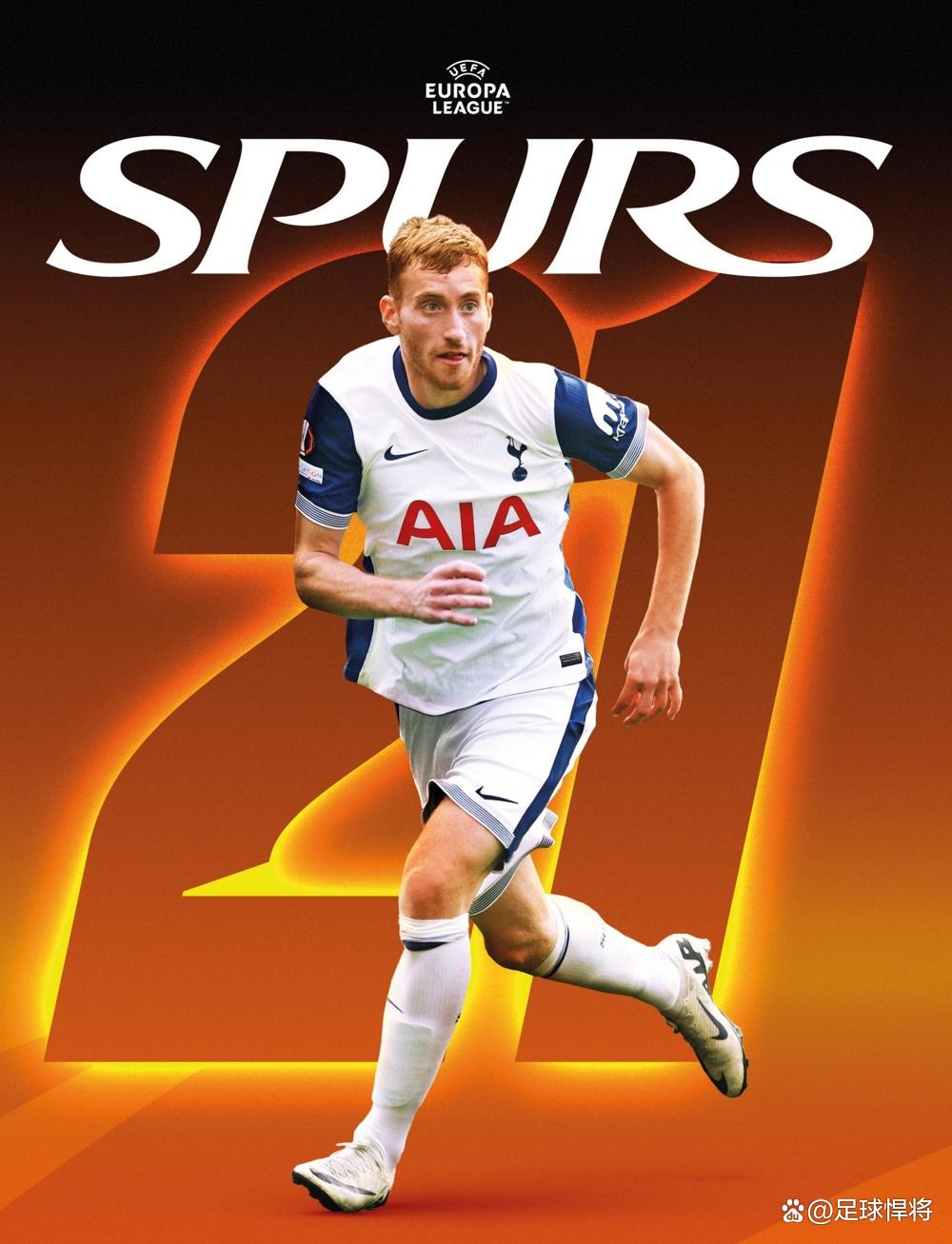 热刺逆转胜利，继续保持不败纪录的简单介绍