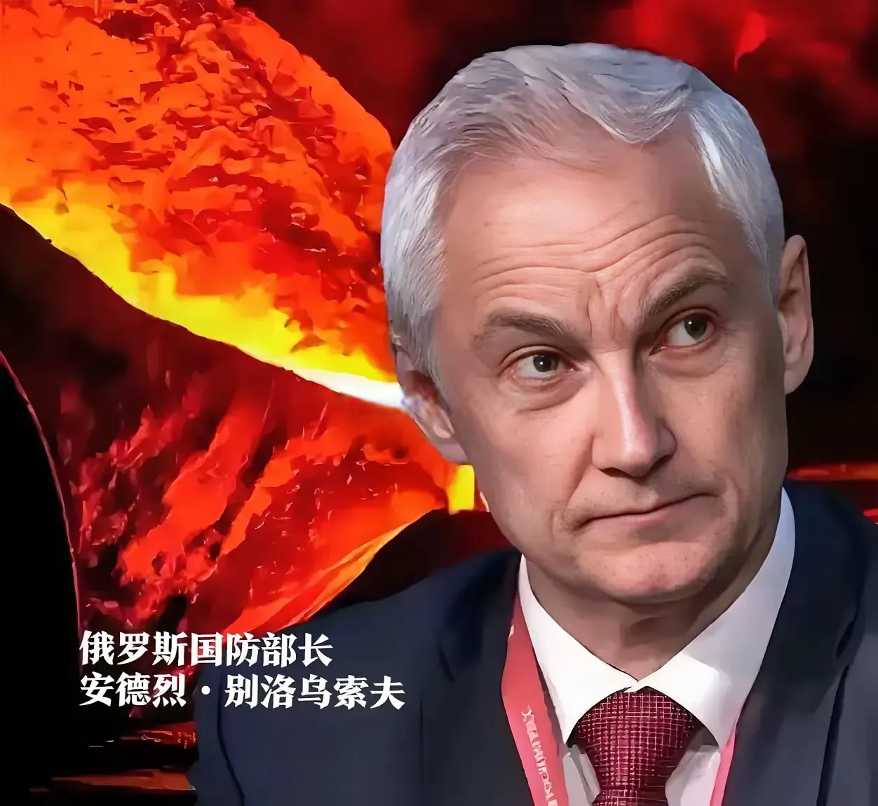 开云官网-关于乌克兰迎战塞尔维亚：关键之战即将上演的信息