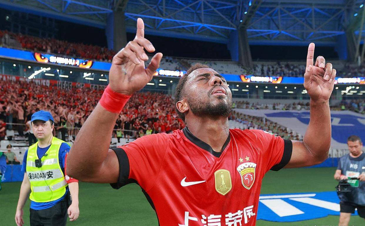 关于上港客场败给广州富力,失去积分优势的信息 关于上港客场败给广州富力,失去积分优势的信息