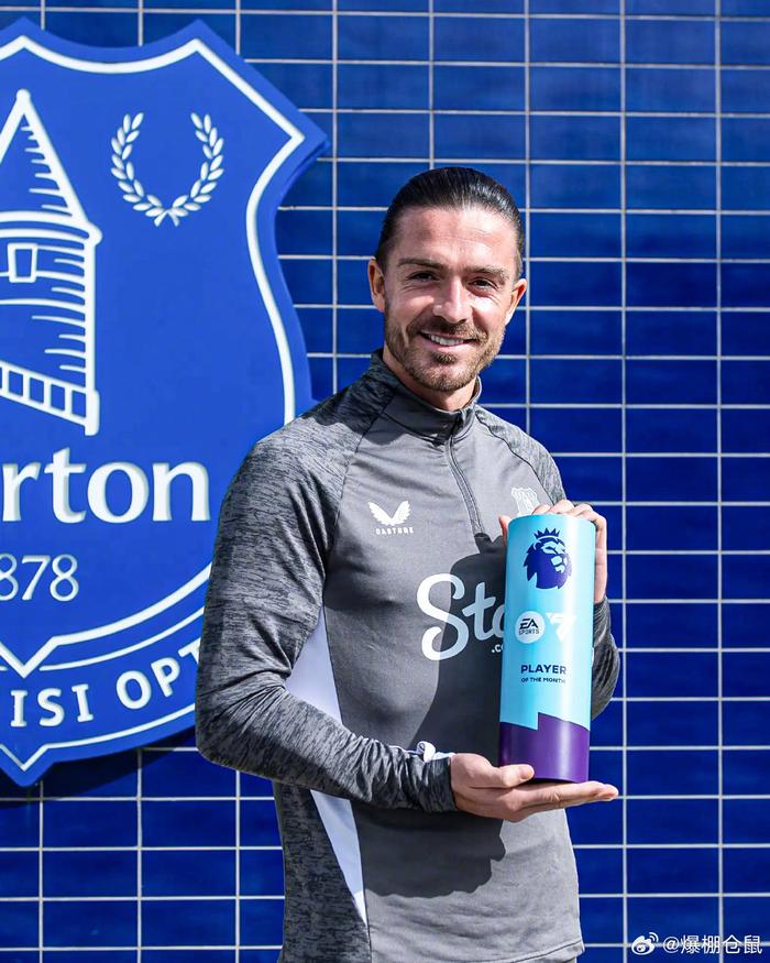 开云体育中国-瑞典完胜马赛,格拉利什完成帽子戏法的简单介绍