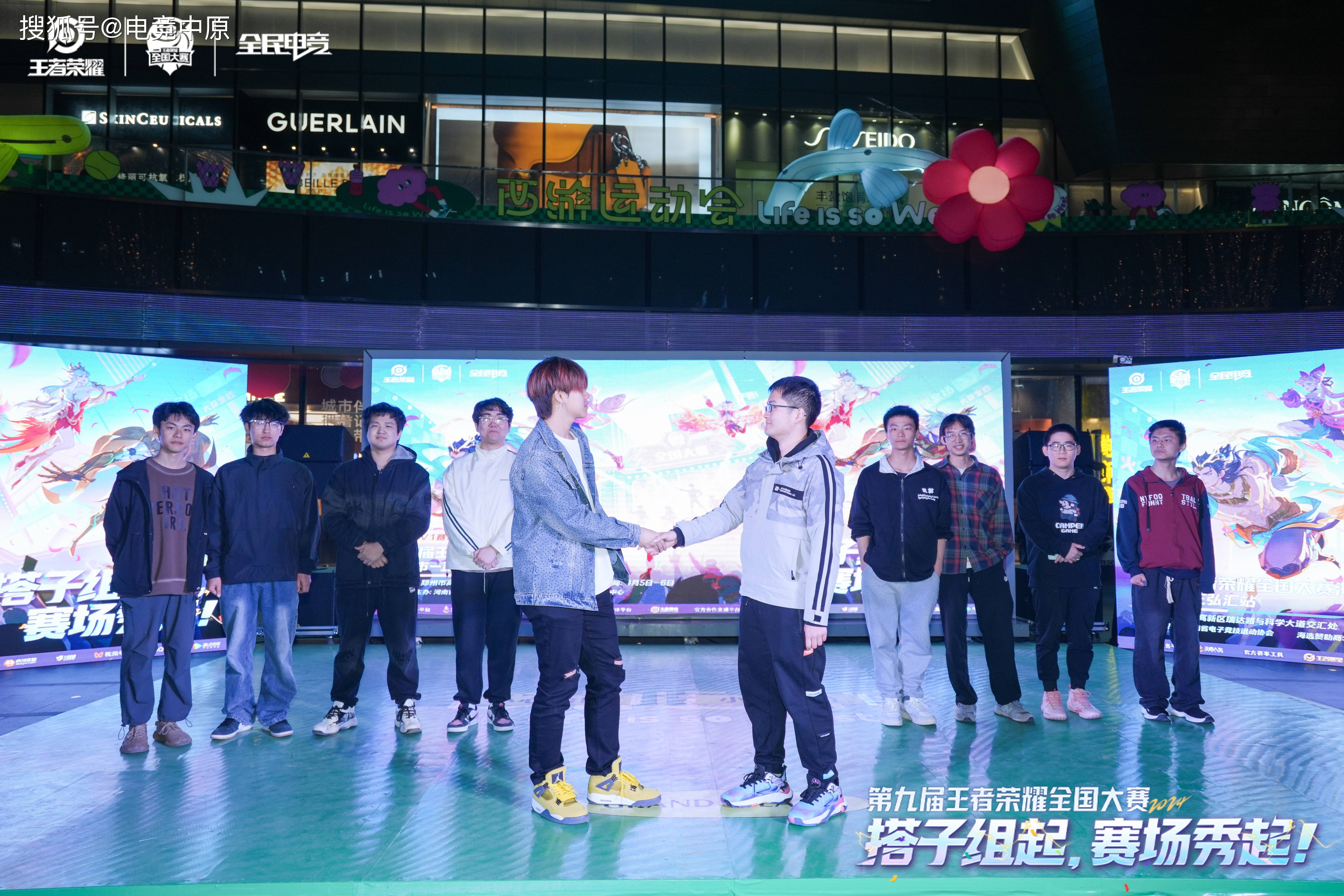 开云体育登录-场面火爆！王者荣耀观众席沸腾不已的简单介绍