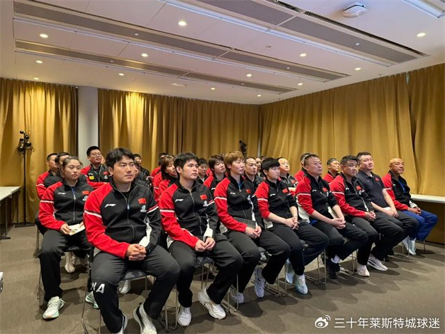 开云官网-马来西亚队碾压中国队,马琳关键制胜