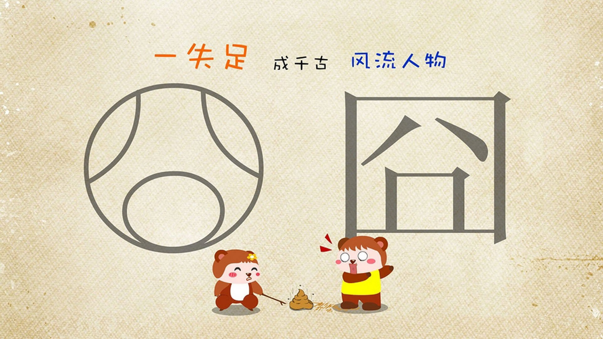 黄喜灿的绿茵魔术,丹麦与埃及一战,韩国球星如何成为全场焦点