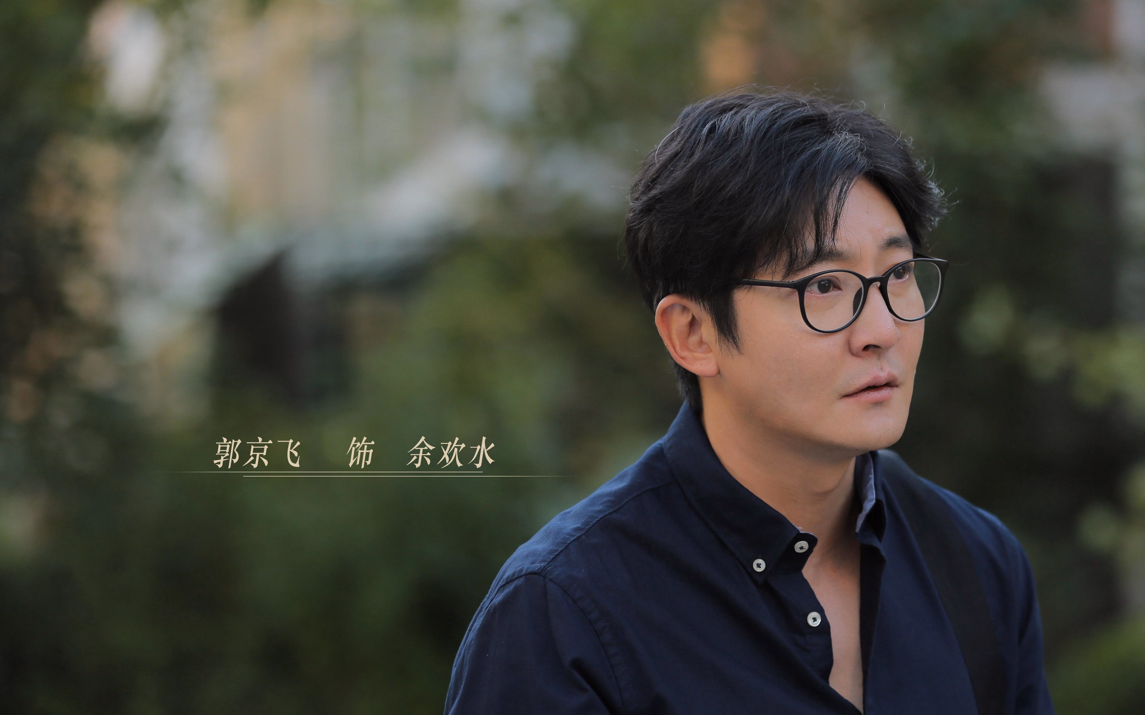 霍勒迪只手擎天!德甲争冠夜一战定乾坤