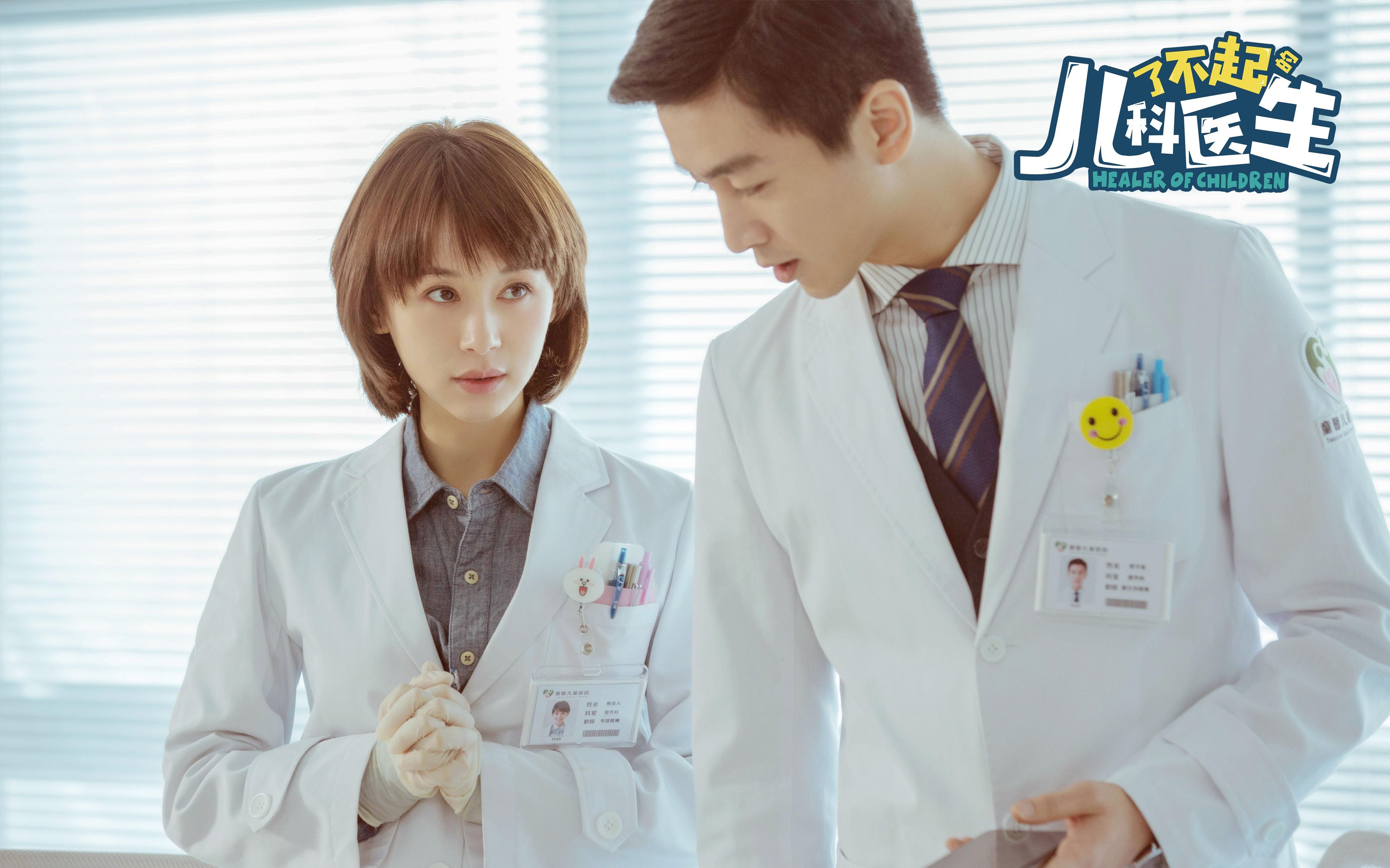 开云体育登录-阿根廷足球魂点燃NBA舞台，巴尔韦德在季后赛的跨界接管传奇