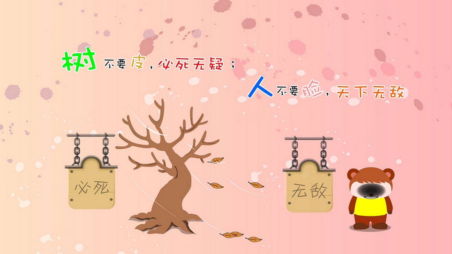 骑士激战过关，爱德华兹一锤定音