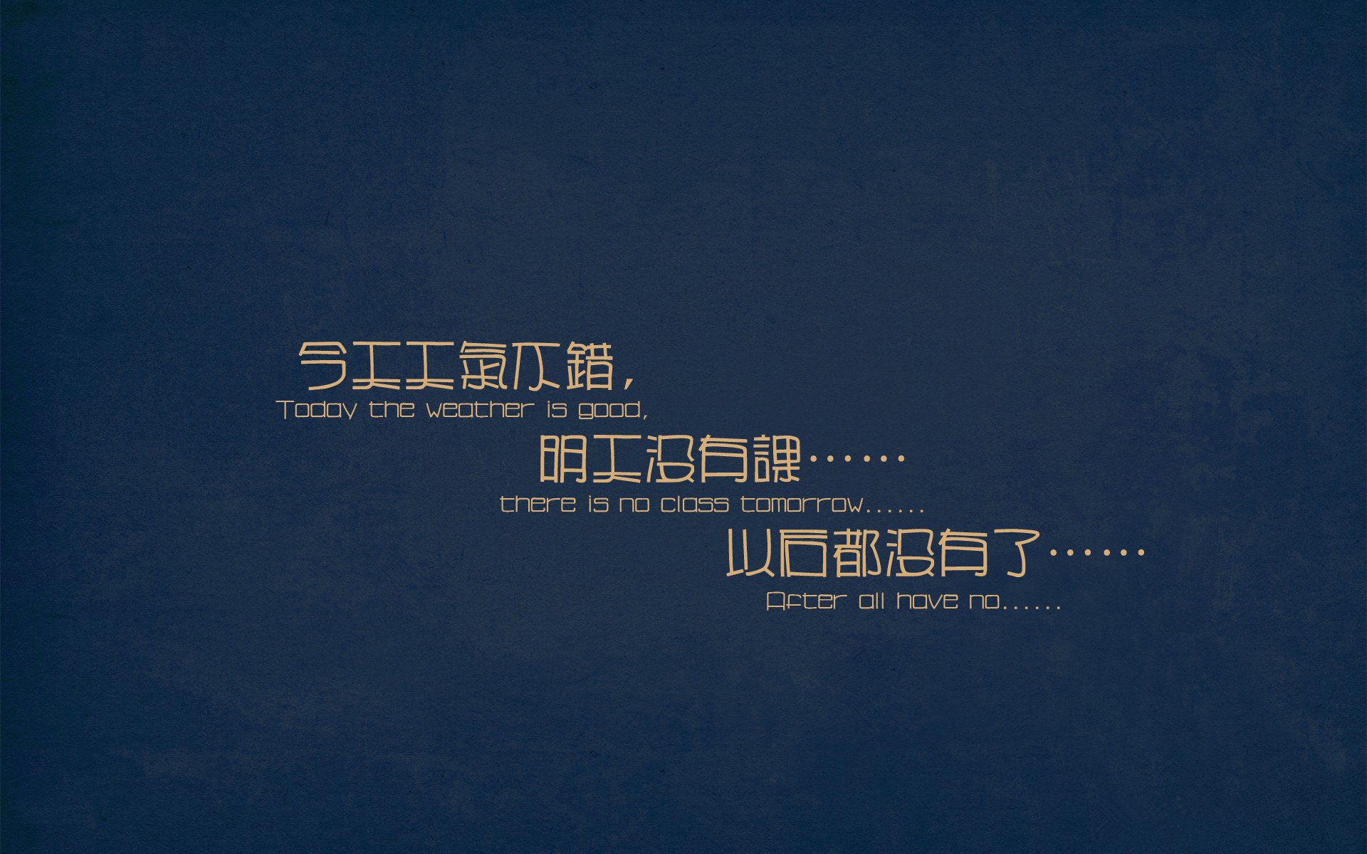 开云体育下载-爱尔兰黑马逆袭拉齐奥，凯恩加时绝杀成关键先生