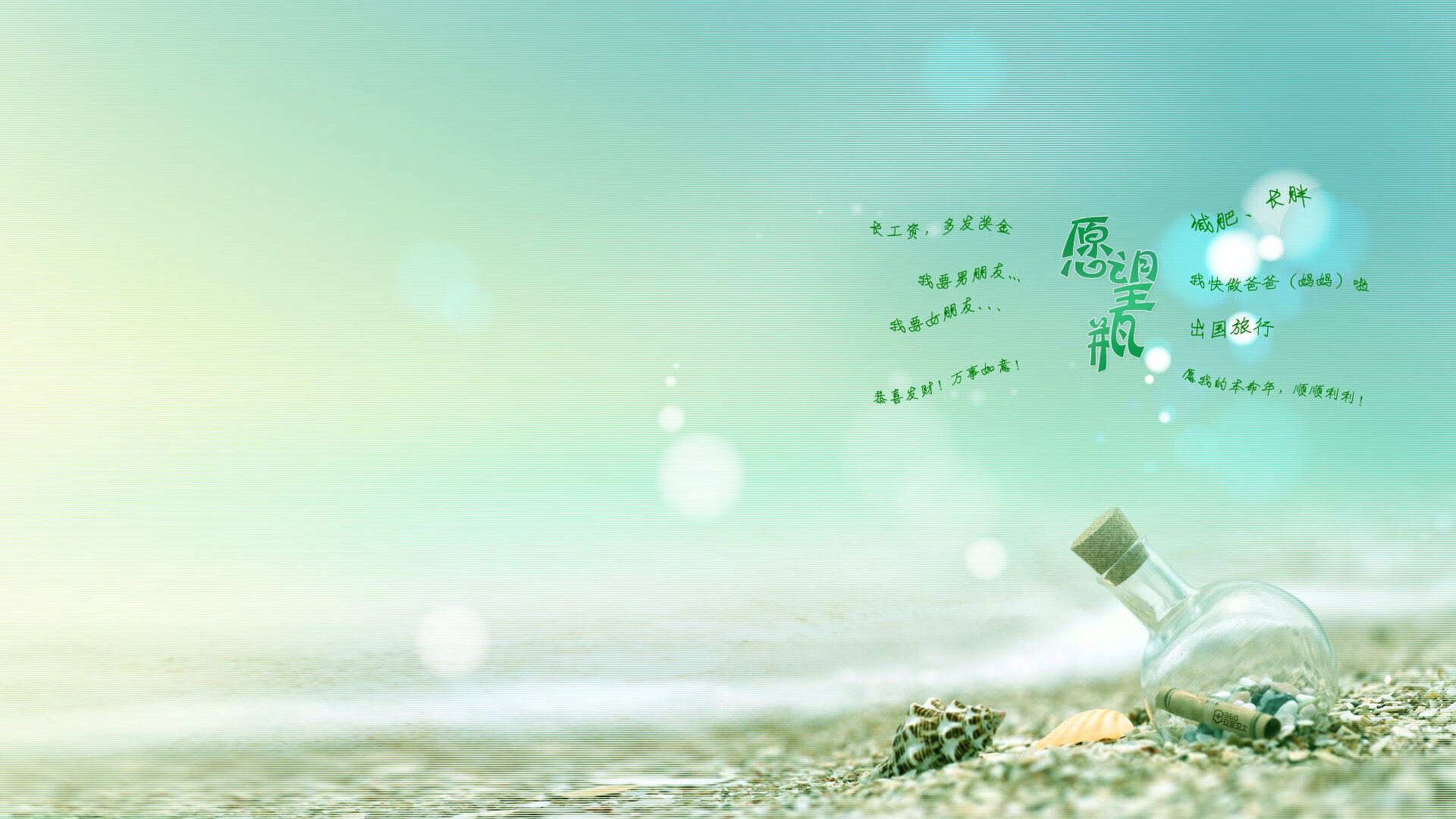 黄色潜水艇的防守艺术,当足球遇上NBA季后赛的强度