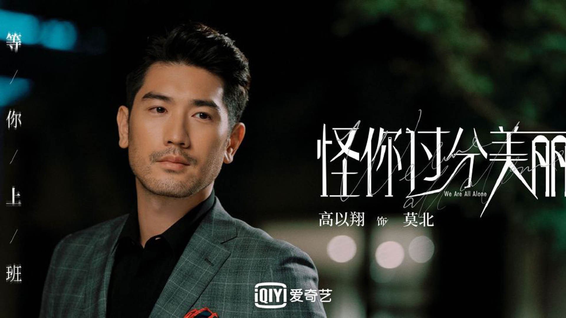 开云体育官方网站-辽宁洪流淹没绿衫军，浓眉手中那根操纵胜负的琴弦