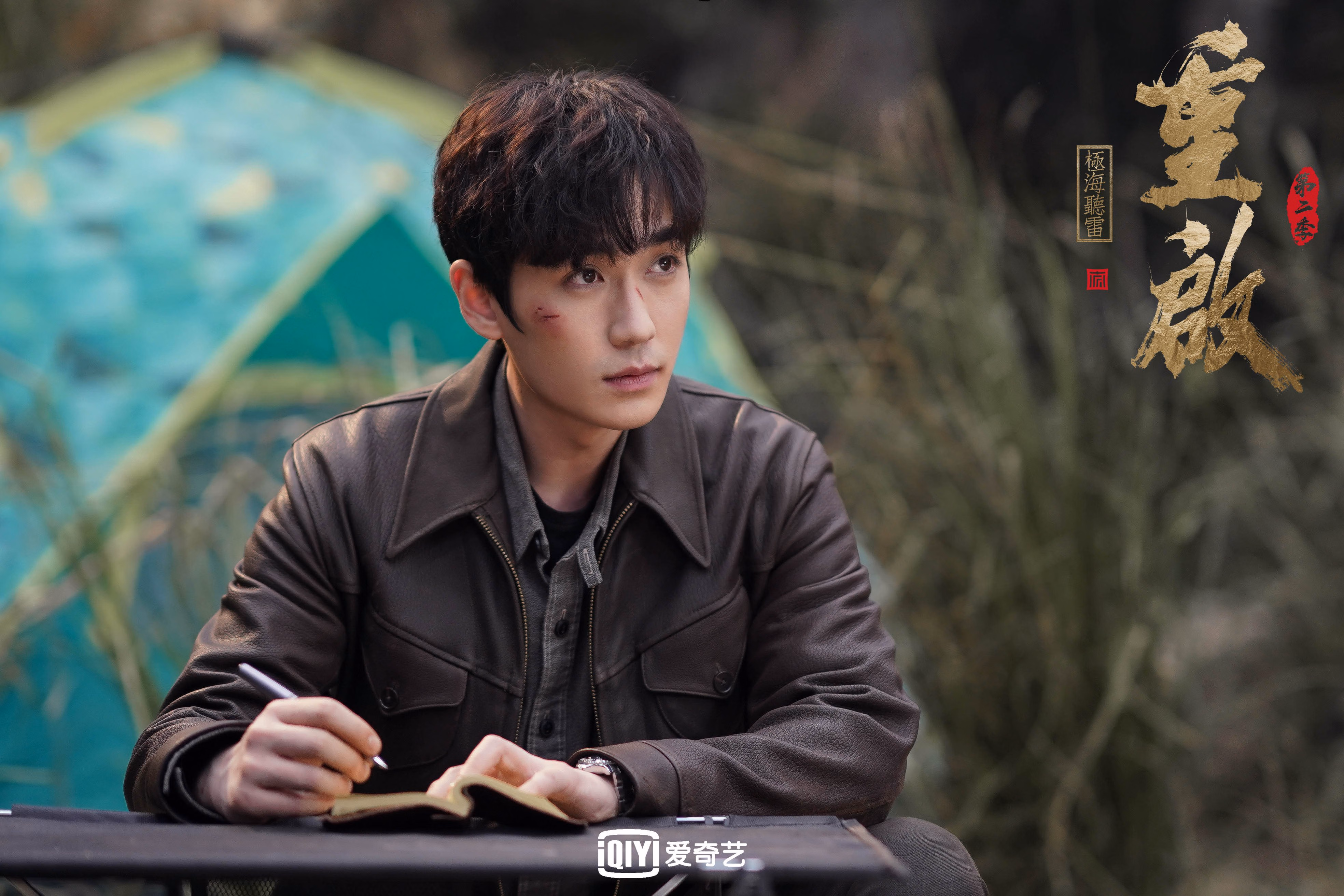 开云体育官方网站-最后一棒的怒吼，阿拉巴如何让牙买加在巴黎的跑道上横扫世界