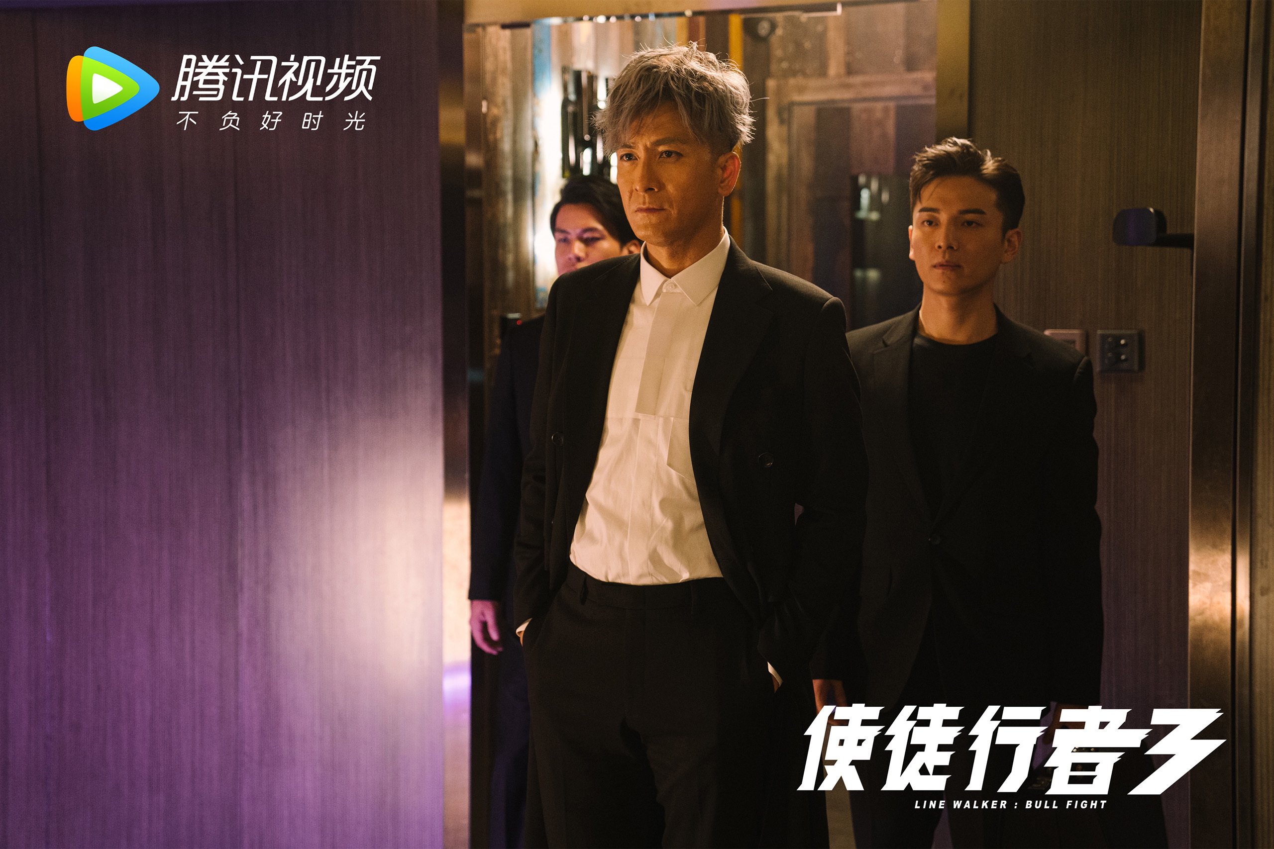 街道极速与篮球鏖战,F1焦点赛与马刺险胜凯尔特人的体育周末