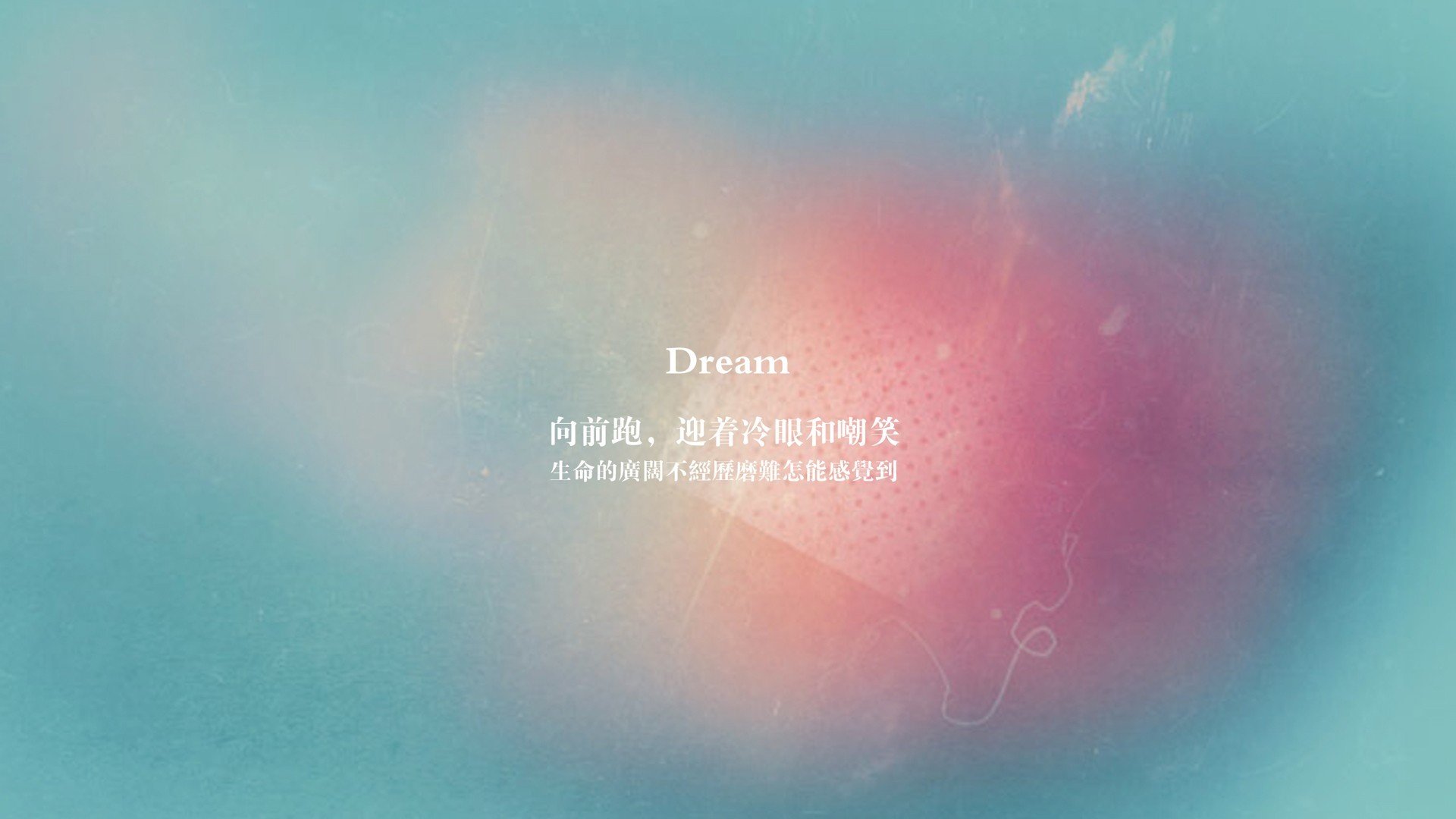 开云体育官方网站-毕尔巴鄂的铁血逆袭，当阿劳霍在半决赛的硝烟中举起权杖